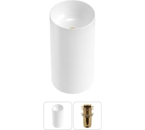 Набор Wellsee 2 в 1 Callipy Art напольная раковина 42x42x84 см 20215538R