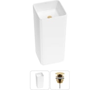 Набор Wellsee 2 в 1 Callipy Art напольная раковина 40x40x84 см 20213312R