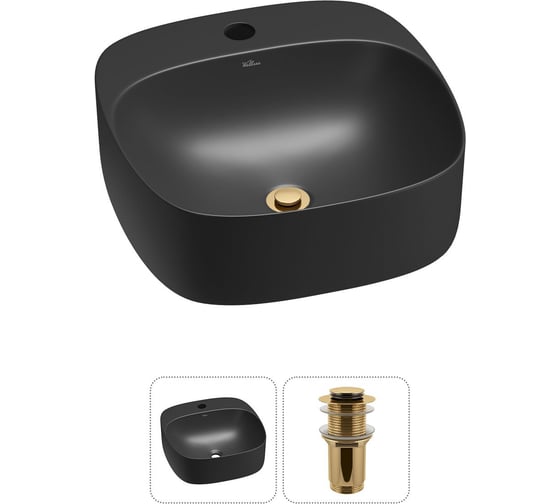 Набор Wellsee 2 в 1 Ideal накладная раковина 42x42 см 20214145R