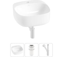 Набор Wellsee 3 в 1 Ideal накладная раковина 42x42 см 20214086R