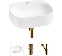 Набор Wellsee 3 в 1 Ideal накладная раковина 50x42 см 20214133R