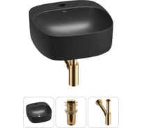 Набор Wellsee 3 в 1 Ideal накладная раковина 42x42 см 20214148R