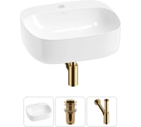 Набор Wellsee 3 в 1 Ideal накладная раковина 50x42 см 20214101R