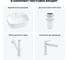 Набор Wellsee 4 в 1 Ideal накладная раковина 42x42 см 20214122R 11