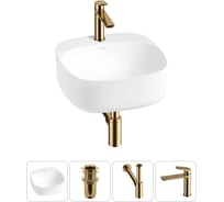 Набор Wellsee 4 в 1 Ideal накладная раковина 42x42 см 20214121R