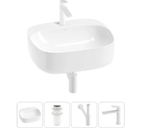 Набор Wellsee 4 в 1 Ideal накладная раковина 50x42 см 20214106R