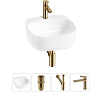 Набор Wellsee 4 в 1 Ideal накладная раковина 42x42 см 20214089R