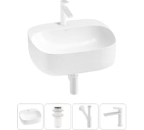 Набор Wellsee 4 в 1 Ideal накладная раковина 50x42 см 20214138R