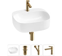 Набор Wellsee 4 в 1 Ideal накладная раковина 50x42 см 20214137R