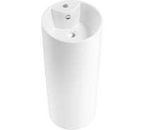 Акционный набор Wellsee 4 в 1 Callipy Art напольная раковина 40x40x84 см 20217234R