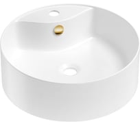 Акционный набор Wellsee 5 в 1 Praxis накладная раковина 40x40 см 20217086R