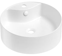 Акционный набор Wellsee 5 в 1 Praxis накладная раковина 46x46 см 20217080R