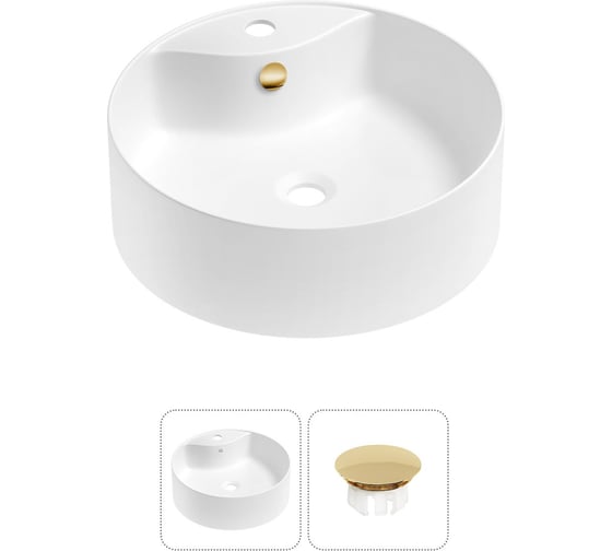 Акционный набор Wellsee 8 в 1 Praxis накладная раковина 46x46 см 20218826R 1