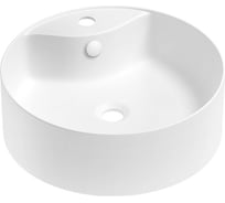 Акционный набор Wellsee 5 в 1 Praxis накладная раковина 46x46 см 20217088R