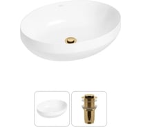 Набор Wellsee 2 в 1 Air Gap R накладная раковина 50x36 см 20212391R