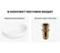 Набор Wellsee 2 в 1 Air Gap R накладная раковина 50x36 см 20212391R 5