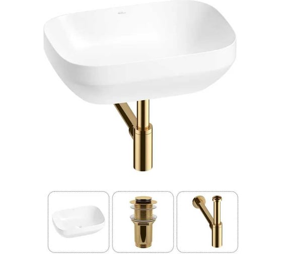 Набор Wellsee 3 в 1 Air Gap S накладная раковина 50x35 см 20212411R 1