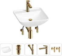 Набор Wellsee 5 в 1 Cute Twin S накладная раковина 43x43 см 20213368R