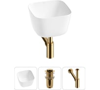 Набор Wellsee 3 в 1 Fontenay Paris накладная раковина 38x38 см 20214049R