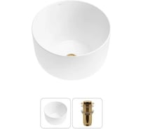 Набор Wellsee 2 в 1 Fontenay Paris накладная раковина 39x39 см 20214057R