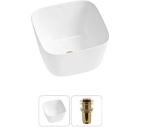 Набор Wellsee 2 в 1 Fontenay Paris накладная раковина 38x38 см 20214045R