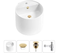 Набор Wellsee 4 в 1 M1 Limited Edition подвесная раковина 45x45 см 20217245R