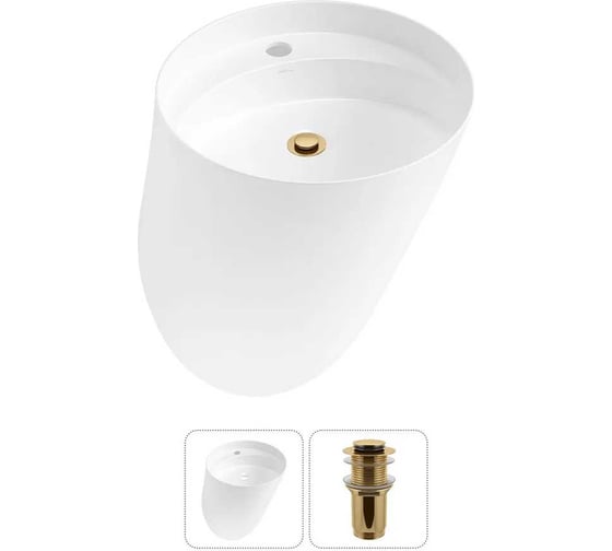 Набор Wellsee 2 в 1 M1 Limited Edition подвесная раковина 45x45 см 20215017R 1