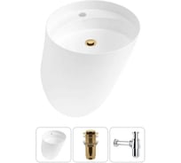 Набор Wellsee 3 в 1 M1 Limited Edition подвесная раковина 45x45 см 20215021R