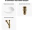 Набор Wellsee 3 в 1 Nexus Flex накладная раковина 51x39 см 20214025R 6