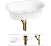 Набор Wellsee 3 в 1 Faze Moment накладная раковина 60x39 см 20213584R