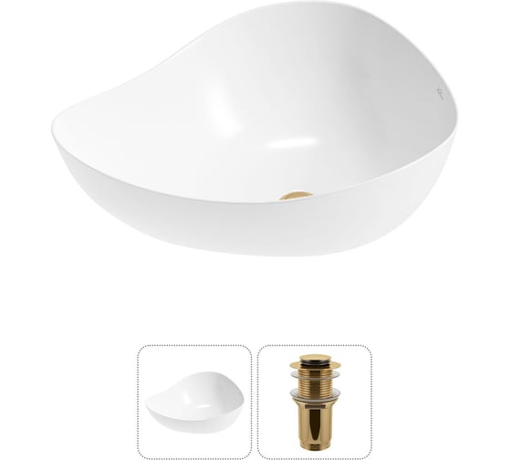 Набор Wellsee 2 в 1 Nexus Flex накладная раковина 51x39 см 20214021R