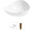 Набор Wellsee 2 в 1 Nexus Flex накладная раковина 51x39 см 20214021R 1