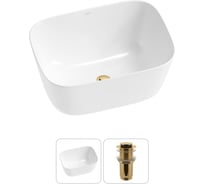 Набор Wellsee 2 в 1 Fontenay Paris накладная раковина 45x33 см 20214069R