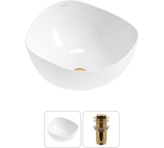 Набор Wellsee 2 в 1 Nexus Flex накладная раковина 38x36 см 20214009R