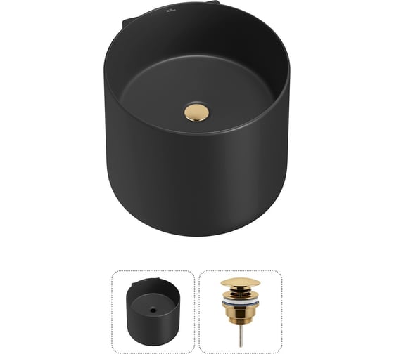 Набор Wellsee 2 в 1 M1 Limited Edition подвесная раковина 45x45 см 20213856R 1