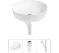 Набор Wellsee 3 в 1 Cromulent накладная раковина 43x43 см 20213537R