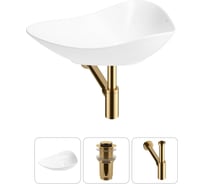 Набор Wellsee 3 в 1 Nexus Flex накладная раковина 60x42 см 20214037R