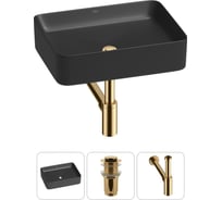 Набор Wellsee 3 в 1 Mint накладная раковина 50x38 см 20212498R