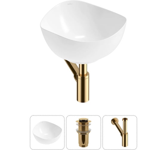 Набор Wellsee 3 в 1 Nexus Flex накладная раковина 38x36 см 20214013R