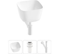 Набор Wellsee 3 в 1 Fontenay Paris накладная раковина 38x38 см 20214050R