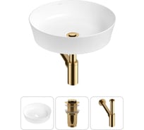 Набор Wellsee 3 в 1 Cromulent накладная раковина 43x43 см 20213536R