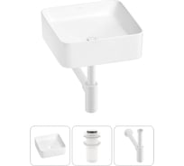 Набор Wellsee 3 в 1 Mint накладная раковина 37x37 см 20212456R