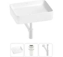 Набор Wellsee 3 в 1 Mint накладная раковина 50x38 см 20212484R