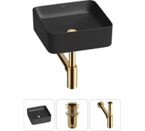 Набор Wellsee 3 в 1 Mint накладная раковина 37x37 см 20212470R