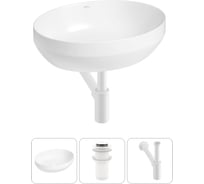 Набор Wellsee 3 в 1 Air Gap R накладная раковина 50x36 см 20212396R