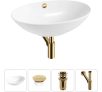 Набор Wellsee 4 в 1 Bliss накладная раковина 63x42 см 20217047R