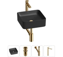 Набор Wellsee 4 в 1 Mint накладная раковина 37x37 см 20212473R