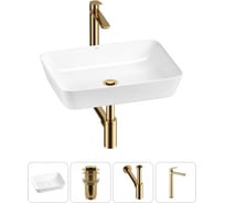 Набор Wellsee 4 в 1 Cromulent накладная раковина 56x40 см 20213572R