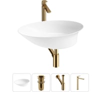 Набор Wellsee 4 в 1 Faze Moment накладная раковина 55x32 см 20214969R