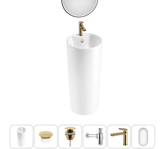 Набор Wellsee 6 в 1 Callipy Art напольная раковина 40x40x83,5 см 20218934R 1